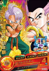 楽天市場 ドラゴンボールヒーローズ トランクス 幼年期の通販