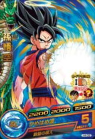 楽天市場 悟空 4 ドラゴンボールヒーローズの通販
