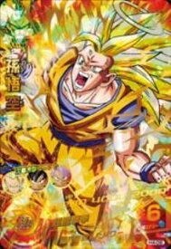 楽天市場 ドラゴンボールヒーローズur 孫悟空4の通販