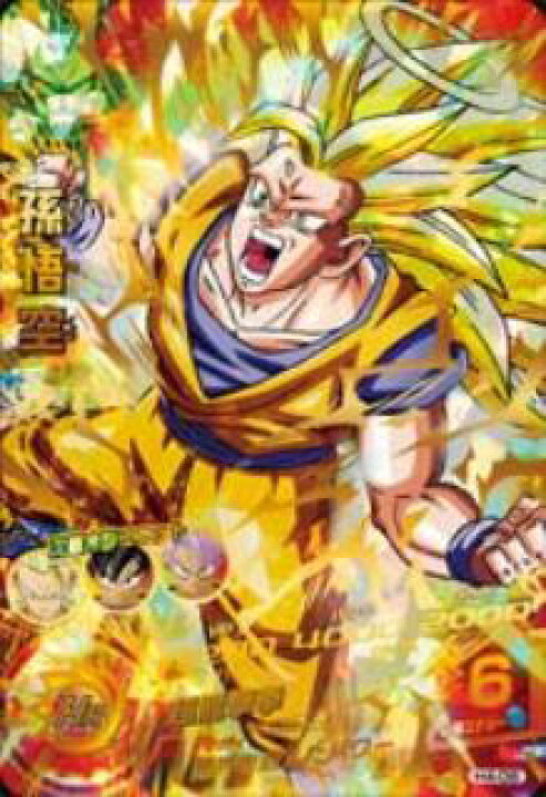 楽天市場 ドラゴンボールヒーローズ 第4弾 H4 08 孫悟空 超龍撃拳 Ur フルアヘッド
