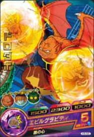 楽天市場 ドラゴンボールヒーローズ ドロダボの通販