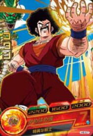 楽天市場 ゴタン ドラゴンボールの通販
