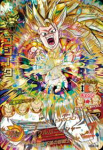 ゴジータ ドラゴンボールヒーローズの通販 価格比較 価格 Com