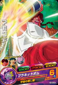 楽天市場 ドラゴンボール アモンドの通販