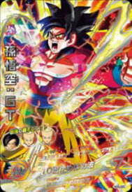 楽天市場 ドラゴンボール ヒーローズ 最強 カードの通販