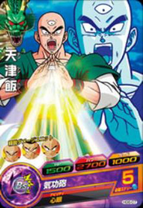 楽天市場 ドラゴンボールヒーローズ Gm6弾 Hg6 07 天津飯 気功砲 C