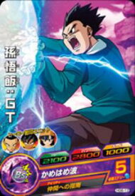 楽天市場 ドラゴンボールヒーローズ 仲間への指南の通販