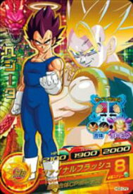 楽天市場 ドラゴンボールヒーローズ カード もらえるの通販