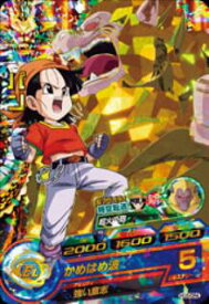 楽天市場 ドラゴンボールヒーローズ パンの通販