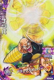 楽天市場 第5弾 ドラゴンボールヒーローズの通販