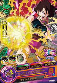 楽天市場 ドラゴンボールヒーローズ カード セリパの通販 楽天市場 ドラゴンボールヒーローズ カード セリパの通販