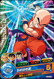 楽天市場 ドラゴンボールヒーローズ クリリンの通販 楽天市場 ドラゴンボールヒーローズ クリリンの通販