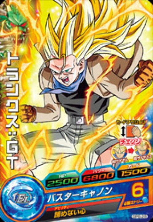 楽天市場】ドラゴンボールヒーローズ GPB-28 トランクス：GT : フル 