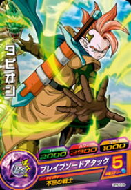 楽天市場 ドラゴンボール ヒーローズ タピオンの通販