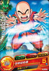 �h���S���{�[���q�[���[�Y PBC2-05�@�N������