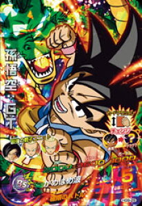 トレーディングカード ドラゴンボールヒーローズ 悟空の通販 価格比較 価格 Com