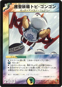 fG}X^[Y DM-26 25 U 쐹dgrESS uɐ_ 3e VS(hSjbNEEH[Y)v