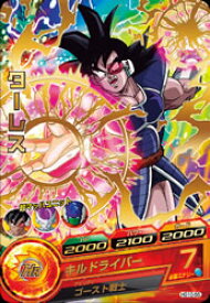 楽天市場 ドラゴンボールヒーローズ ターレスの通販