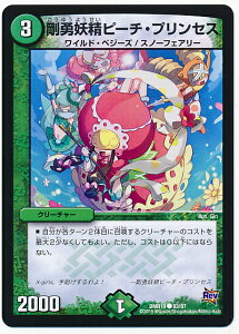 fG}X^[Y DMR-19 83 C Eds[`EvZX R N[`[ uv 3 ֒f̃hL_Xv