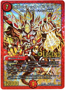 fG}X^[Y DMR-19 L23 SS {VbNEhMS  iN[`[ uv 3 ֒f̃hL_Xv