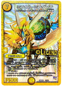 fG}X^[Y DMR-20/L1/LC/~NE~_e//iN[`[ uv 4 ̔̃MEW!!v