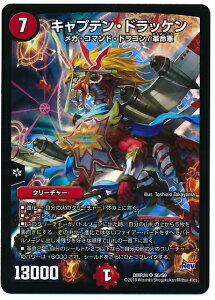 fG}X^[Y DMR-20/S6/SR/LveEhbP//iN[`[ uv 4 ̔̃MEW!!v