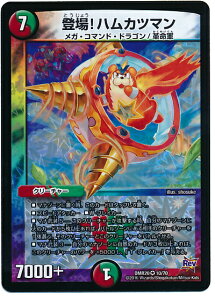 fG}X^[Y DMR-20/10/VR/oInJc}//R/N[`[ uv 4 ̔̃MEW!!v