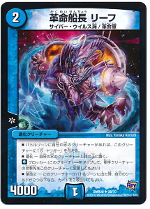 fG}X^[Y DMR-20/28/UC/vD [t//iN[`[ uv 4 ̔̃MEW!!v