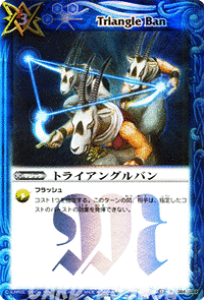 ogXsbc BS17-084 gCAOo R