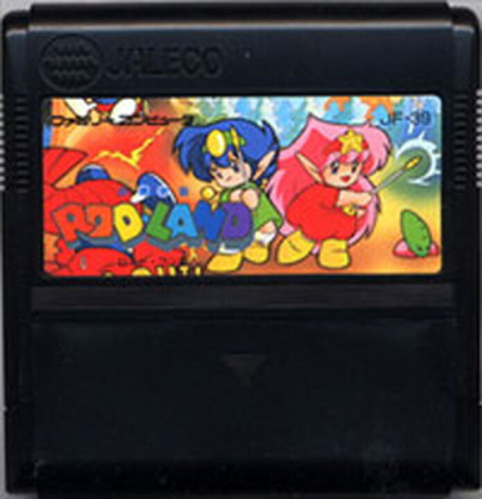 楽天市場 ファミコンソフト 妖精物語ロッド ランド 宅配便のみ フルアヘッド 楽天市場 ファミコンソフト 妖精物語ロッド ランド 宅配便のみ フルアヘッド