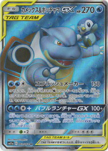 ポッチャマ トレーディングカードの人気商品 通販 価格比較 価格 Com