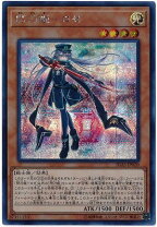 楽天市場】閃刀姫 ロゼ 20thの通販