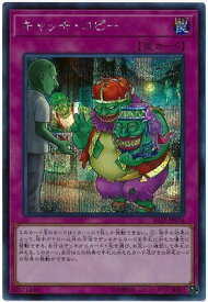 楽天市場 遊戯王 コピーの通販 楽天市場 遊戯王 コピーの通販