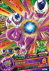 楽天市場 ドラゴンボールヒーローズ クウラの通販