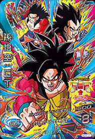 楽天市場 ドラゴンボールヒーローズ 孫悟空gtの通販