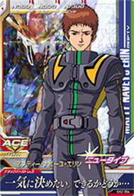 楽天市場 マフティーの通販