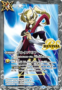 ogXsbc yLN^[zBS38-RV038 f^oAy2019z