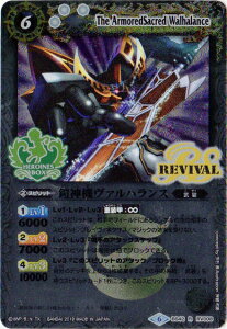 �o�g���X�s���b�c �y�v���o������zPB19-H BS42-RV008 �Z�_�@���@���n�����X R�yX���A�d�l�z