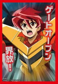 イベント限定カードスリーブ（ゲートオープン界放！）【イベント限定】【50枚入り】