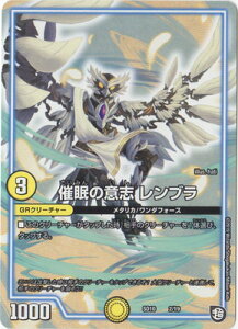 fG}X^[Y DMSD-10 2 Ö̈ӎu u uGRX^[gfbL L̃M~IEMNV[v