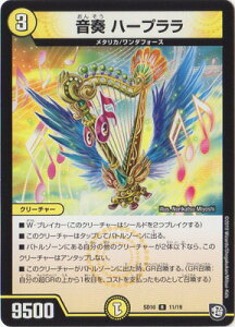 fG}X^[Y DMSD-10 11 R t n[v uGRX^[gfbL L̃M~IEMNV[v