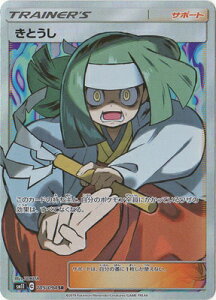 �|�P�����J�[�h�Q�[�� PK-SM11-105 ���Ƃ��� SR