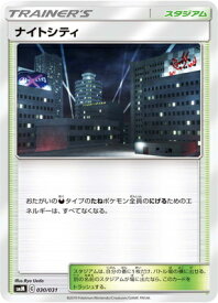 楽天市場 ポケモンカード ブラッキー ダークライの通販