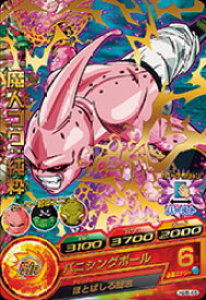 楽天市場 ドラゴンボールヒーローズ 魔人ブウの通販 楽天市場 ドラゴンボールヒーローズ 魔人ブウの通販