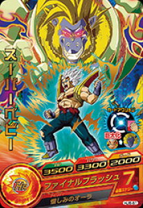 ドラゴンボールヒーローズ ベビーの人気商品 通販 価格比較 価格 Com