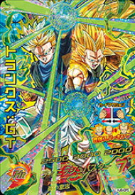 楽天市場 ドラゴンボール ヒーローズ 最強 カードの通販