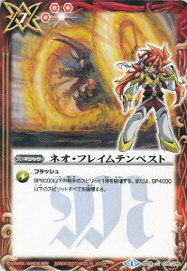 ogXsbcyEGn[XŁzSD19-016 lIEtCeyXgy2013z