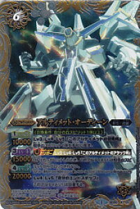 ogXsbcyEGn[XŁzSD20-X01 AeBbgEI[fB[ Xy2013z