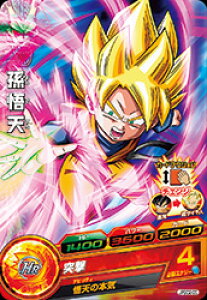 �h���S���{�[���q�[���[�Y JPBC2-05 ����V