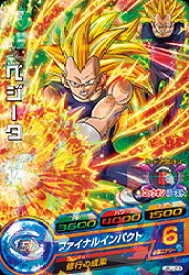 楽天市場 ドラゴンボールヒーローズ アルティメットミッション2の通販 楽天市場 ドラゴンボールヒーローズ アルティメットミッション2の通販